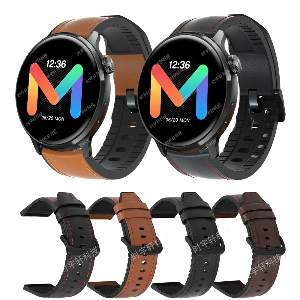 A1 Watches & Jewelry New York Photos - 20/22 mm Sportarmband für Mibro Watch