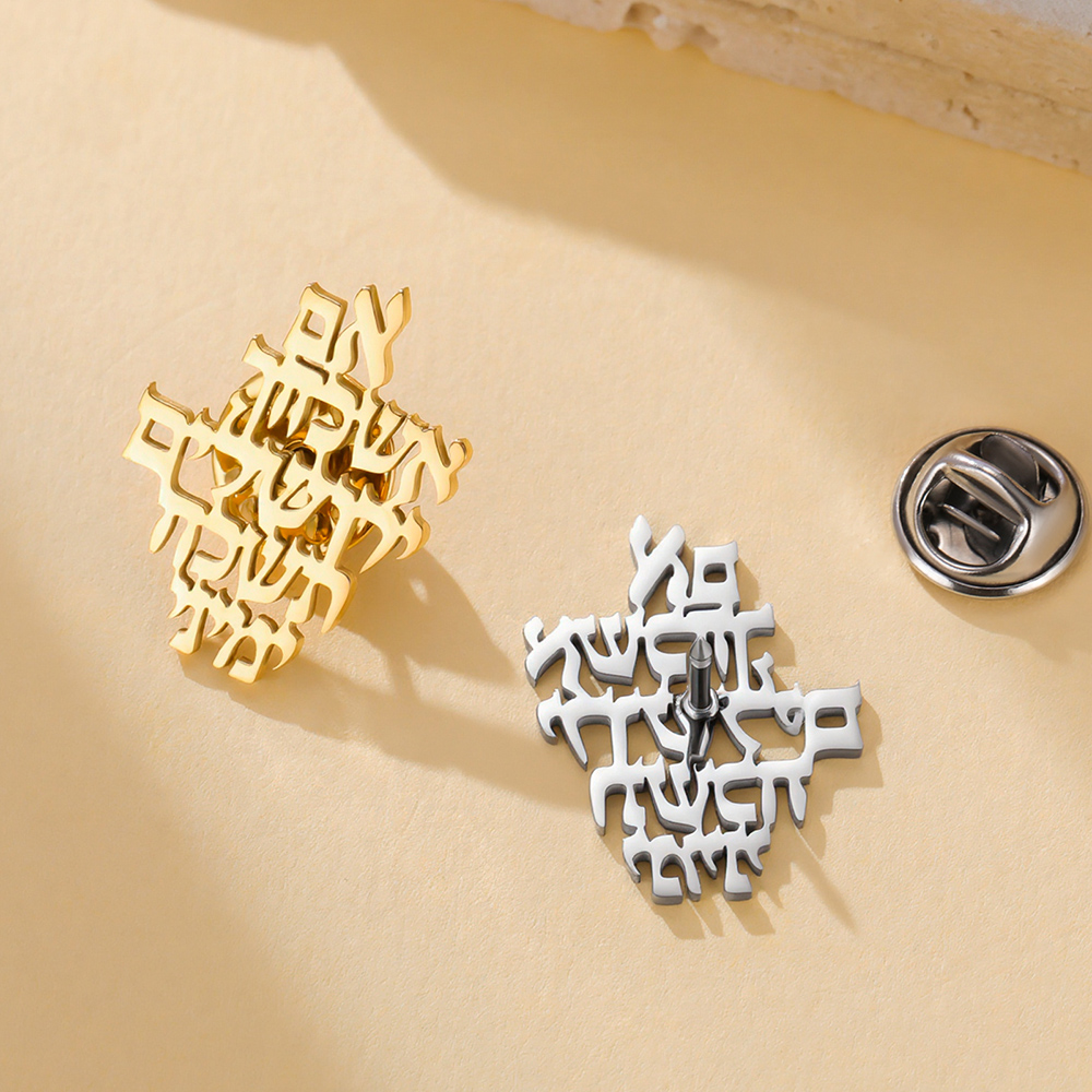 Dawapara Erinnere dich an Jeru – Jewelry & Watches Review Bewertung und Preis