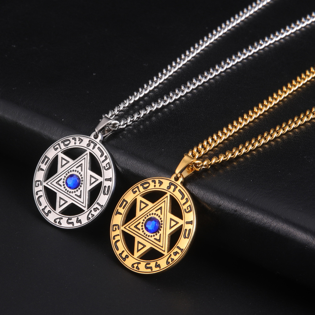 Minimalistischer Davidstern-An – Jewelry & Watches Review Bewertung und Preis