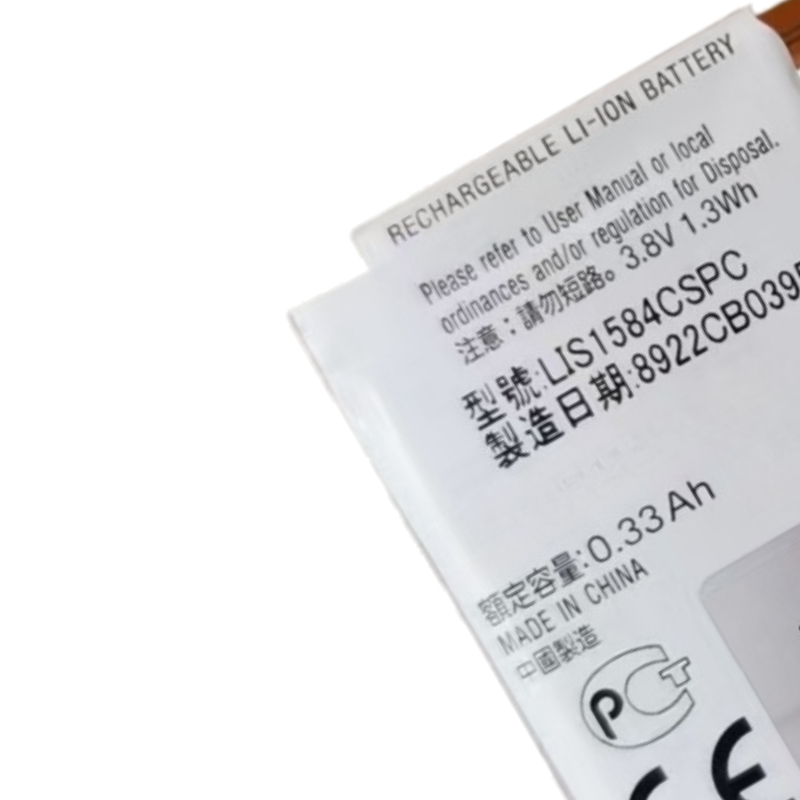 3,8 V 330 mAh LIS1584CSPC Akku – Rg Watches & Jewelry Gmbh Bewertung und Preis