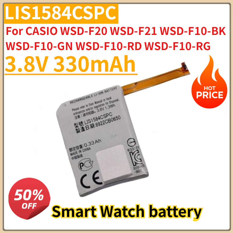 Neuer 3,8 V 330 mAh LIS1584CSP – Rg Watches & Jewelry Gmbh Bewertung und Preis