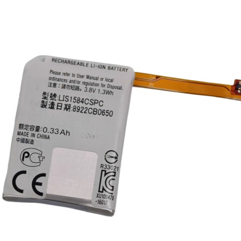 Neuer 3,8 V 330 mAh LIS1584CSP – Rg Watches & Jewelry Gmbh Bewertung und Preis