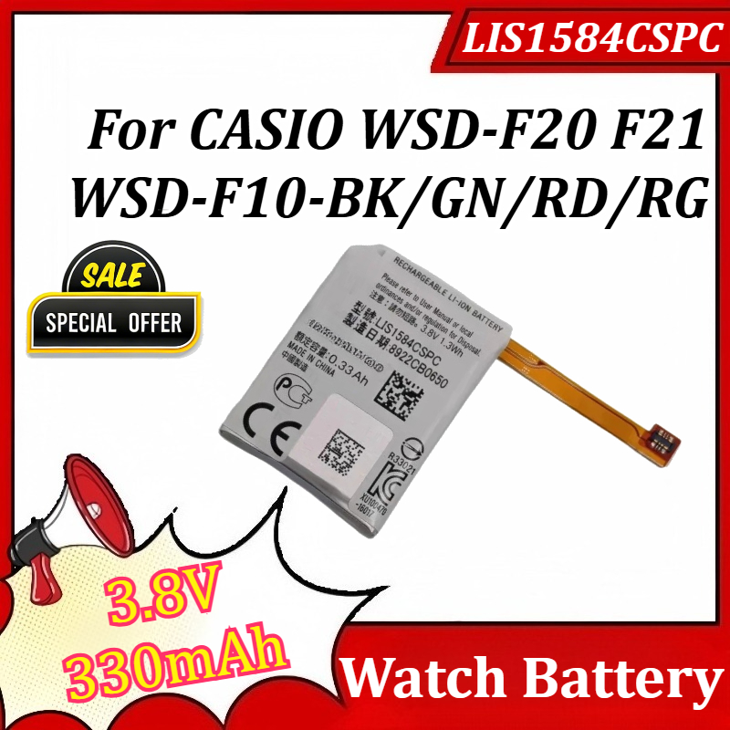 Neue LIS1584CSPC 3,8V 330mAh U – Rg Watches & Jewelry Gmbh Bewertung und Preis