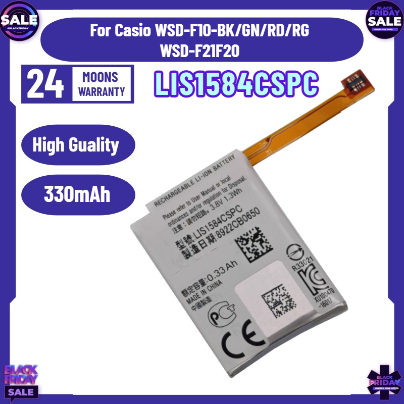 Neuer LIS1584CSPC 330mAh Akku  – Rg Watches & Jewelry Gmbh Bewertung und Preis